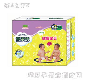 宝尔洁升级版婴儿尿片M60