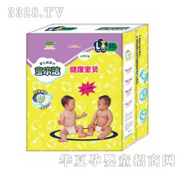 宝尔洁“升级版”尿片L50
