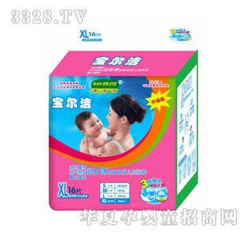 宝尔洁超极薄婴儿T型尿裤XL16