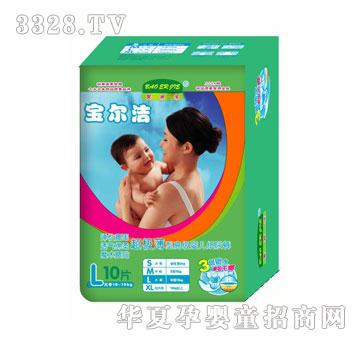 宝尔洁超极薄婴儿T型尿裤L10