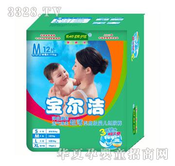宝尔洁超极薄婴儿T型尿裤M12