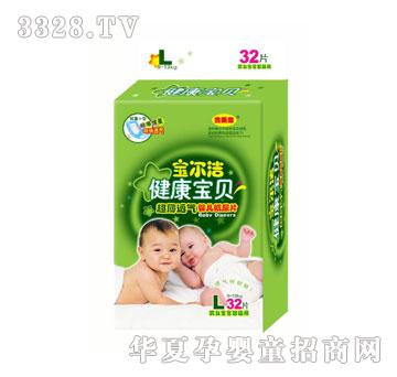 宝尔湛吉超薄尿片L32