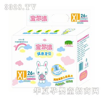 宝尔洁超级薄婴儿尿片XL26