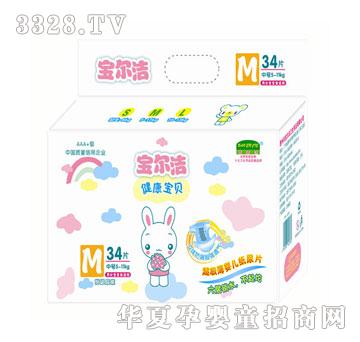 宝尔洁超级薄婴儿尿片M34