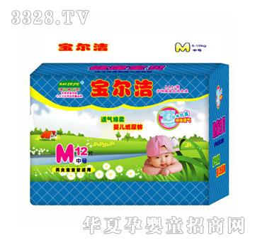 宝尔洁婴儿尿裤M12片