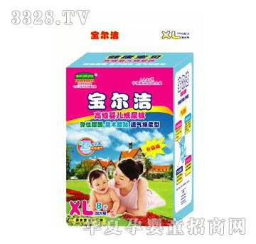 宝尔洁高档尿裤XL8