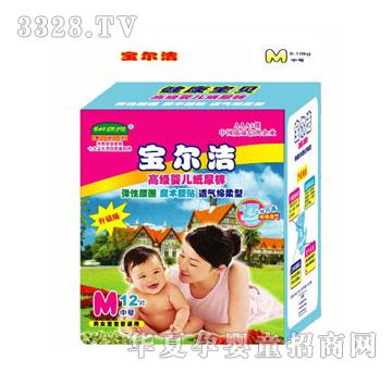 宝尔洁高档婴儿尿裤M12