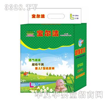 宝尔洁T型尿裤L32
