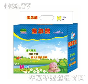 宝尔洁T型尿裤M40