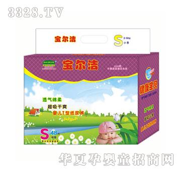 宝尔洁T型尿裤S48