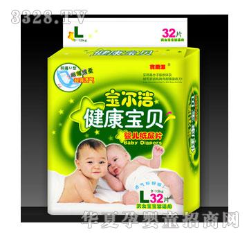 宝尔洁婴儿纸尿片L32片装