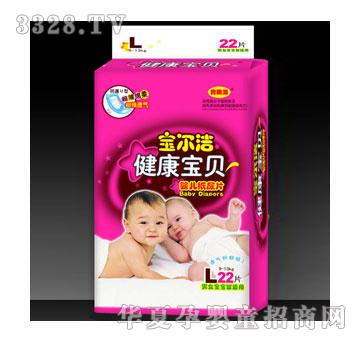 宝尔洁婴儿纸尿片L22片装