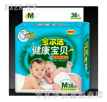 宝尔洁婴儿纸尿片M38片装
