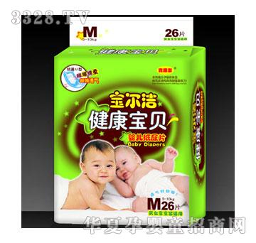 宝尔洁婴儿纸尿片M26片装