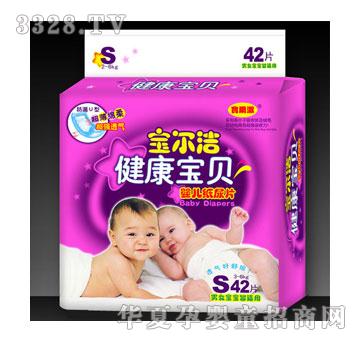 宝尔洁婴儿纸尿片S42片装