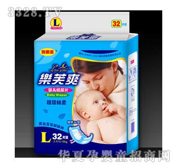 乐芙爽宝贝婴儿纸尿片L32片装