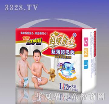 福而美妈咪放心尿裤小包L