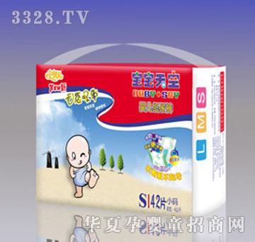 福而美宝宝天空大包纸尿裤S