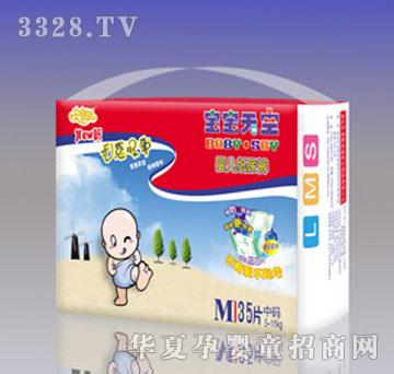 福而美宝宝天空大包纸尿裤M