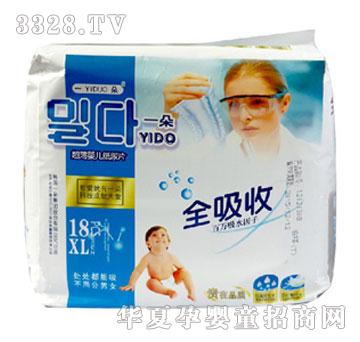 一朵婴儿纸尿片XL18片