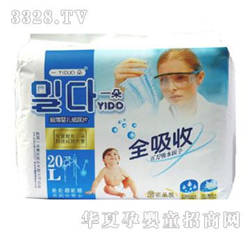 一朵纸尿片L20片