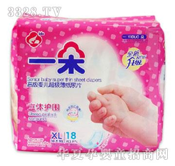 一朵纸尿片XL18片