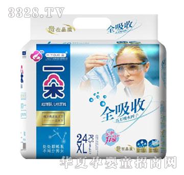 一朵纸尿裤XL24片