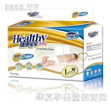健康宝宝婴儿纸尿裤L30片夜用