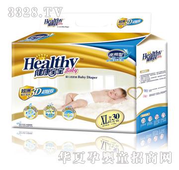 健康宝宝婴儿纸尿裤XL30片夜用