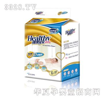 健康宝宝婴儿纸尿裤XL15片夜用