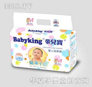 帝儿宝Babyking超薄干爽婴儿纸尿裤