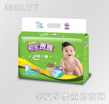 初生贵族NewNoble快吸干爽