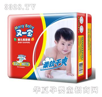 һˬֽM52Ƭ