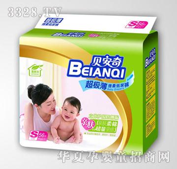 贝安奇超薄尿裤877-879