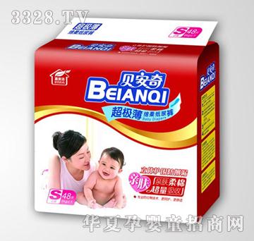 贝安奇超薄尿裤870-873