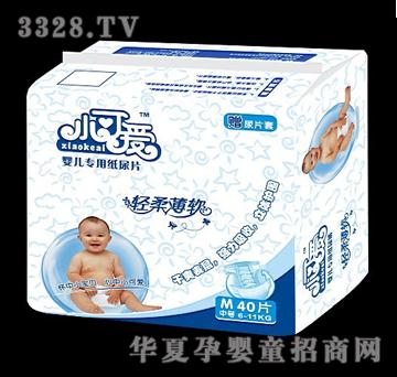 小可爱尿片中号M40片