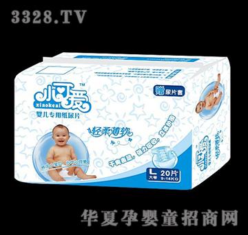 小可爱尿片大号L20片