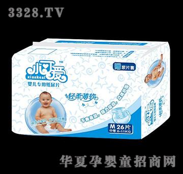 小可爱尿片中号M26片