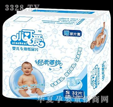 小可爱尿片小号S32片