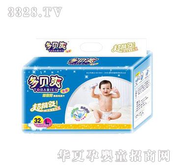 ౴ˬ--ֽƬDB-0913