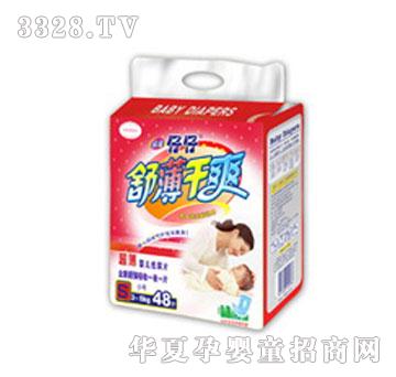 污ˬֽƬ룩