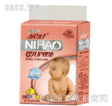 ݺӤ20Ƭװ