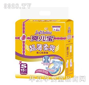 ˬװֽs15