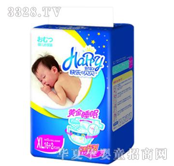 快乐贝贝纸尿裤XL16+2
