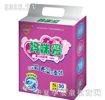 妈咪爱纸尿裤S