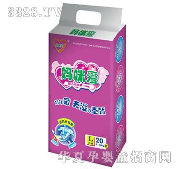 妈咪爱婴儿纸尿裤L