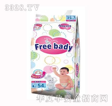 自由宝贝超薄立体弹性腰围纸尿裤