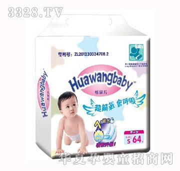 �ձ�����Ӥ��ֽ��ƬS64