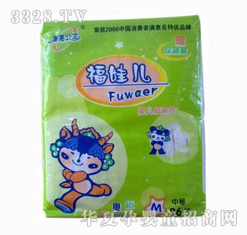 漂亮公主福娃儿婴儿纸尿片M26