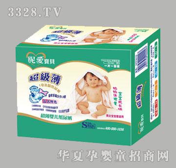 昵爱宝贝超薄婴儿纸尿裤S